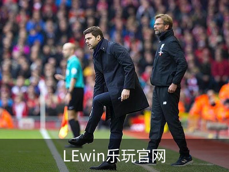 LEwin乐玩官网概况